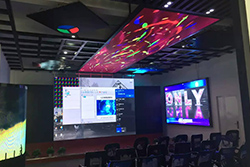 Conference LED Screen