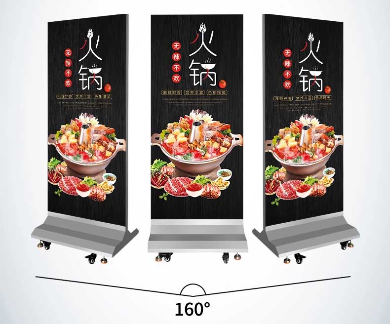 poster led screen