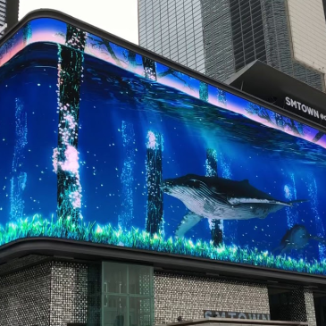 Unveiling the Magic: The World of 3D LED Screens
